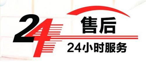 無(wú)煙火鍋?zhàn)酪蔚挠喼品桨概c流程剖析（arfit.cn)