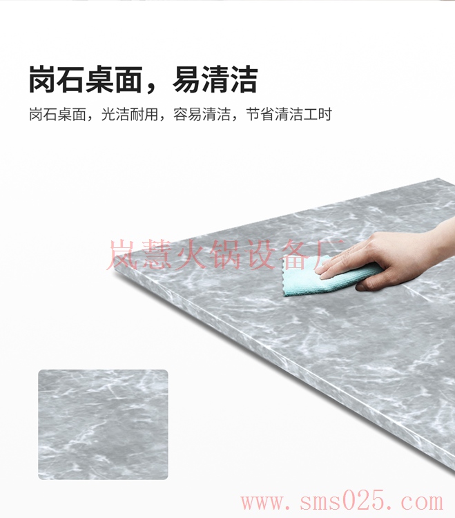 無煙燒烤火鍋桌（arfit.cn)