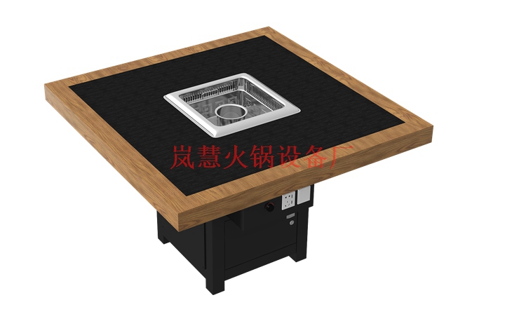 自凈化火鍋桌嵐慧工廠與別家的區(qū)別（arfit.cn)