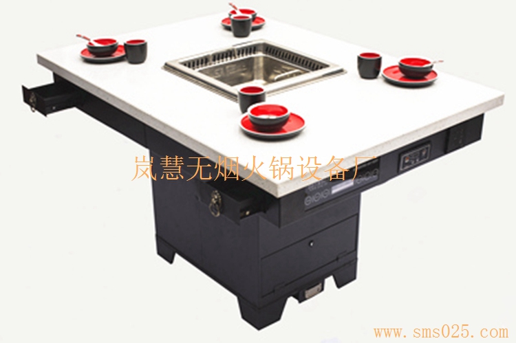 無煙火鍋設(shè)備使用說明 無煙火鍋設(shè)備使用說明(arfit.cn)