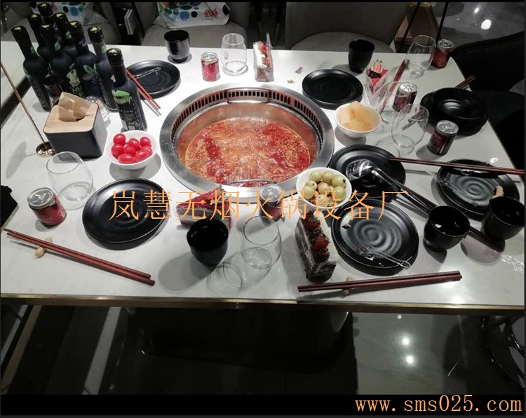 口碑好無煙火鍋價格 口碑好無煙火鍋價格(arfit.cn)