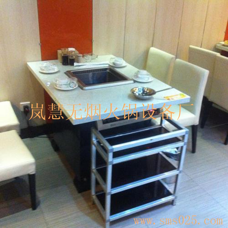 無(wú)煙海鮮火鍋設(shè)備 無(wú)煙海鮮火鍋設(shè)備(arfit.cn)