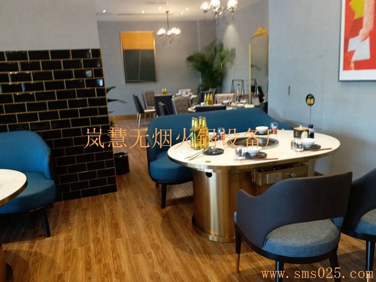 韓式無煙小火鍋桌椅設備批發(fā)