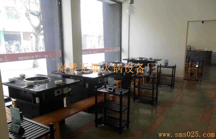 廠家安裝中山智能無(wú)煙火鍋