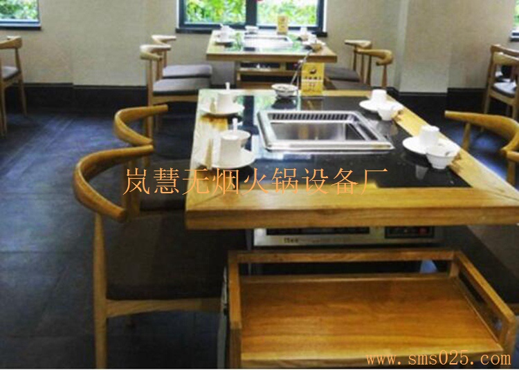 無煙火鍋燒烤桌 無煙火鍋燒烤桌(arfit.cn)