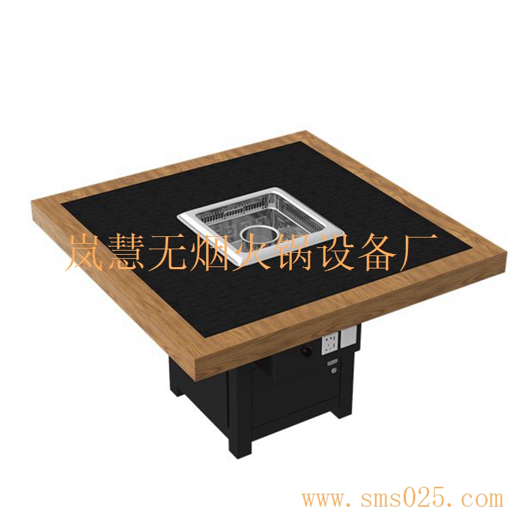 小無(wú)煙火鍋凈化器價(jià)格