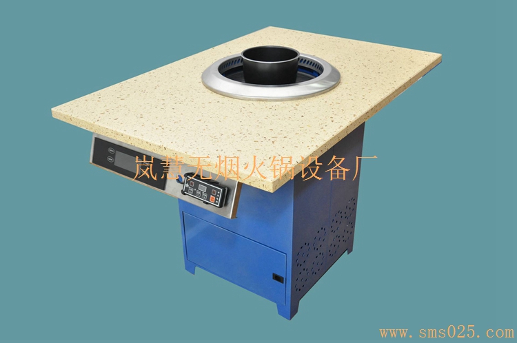 沈陽鐵藝火鍋桌報價（arfit.cn)