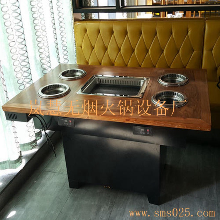 空氣凈化器去煙品牌（arfit.cn)