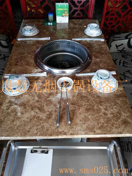 君宴蒸汽火鍋設(shè)備 君宴蒸汽火鍋設(shè)備(arfit.cn)