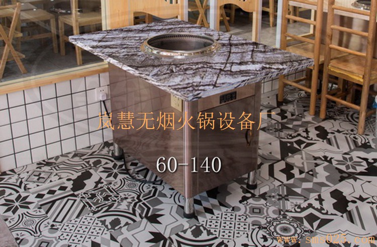 空氣凈化器去煙品牌（arfit.cn)