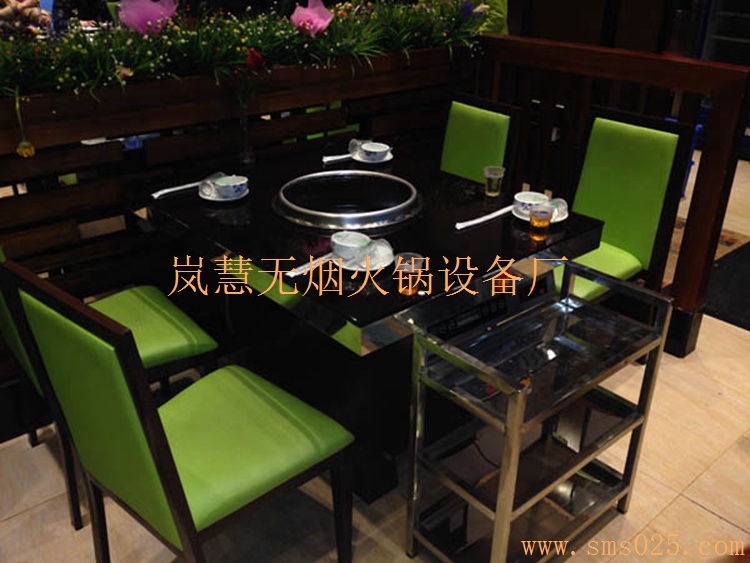 無煙火鍋黑煙凈化器設備