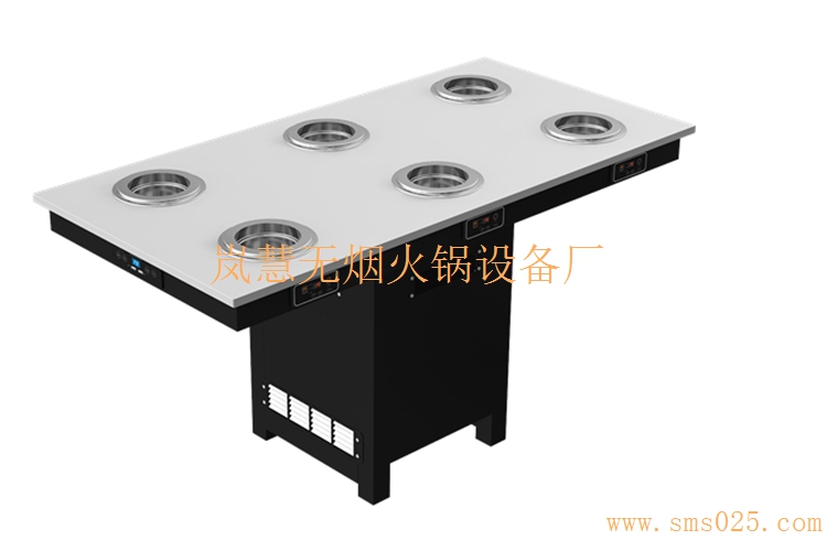 經(jīng)濟型火鍋凈化器 經(jīng)濟型火鍋凈化器(arfit.cn)
