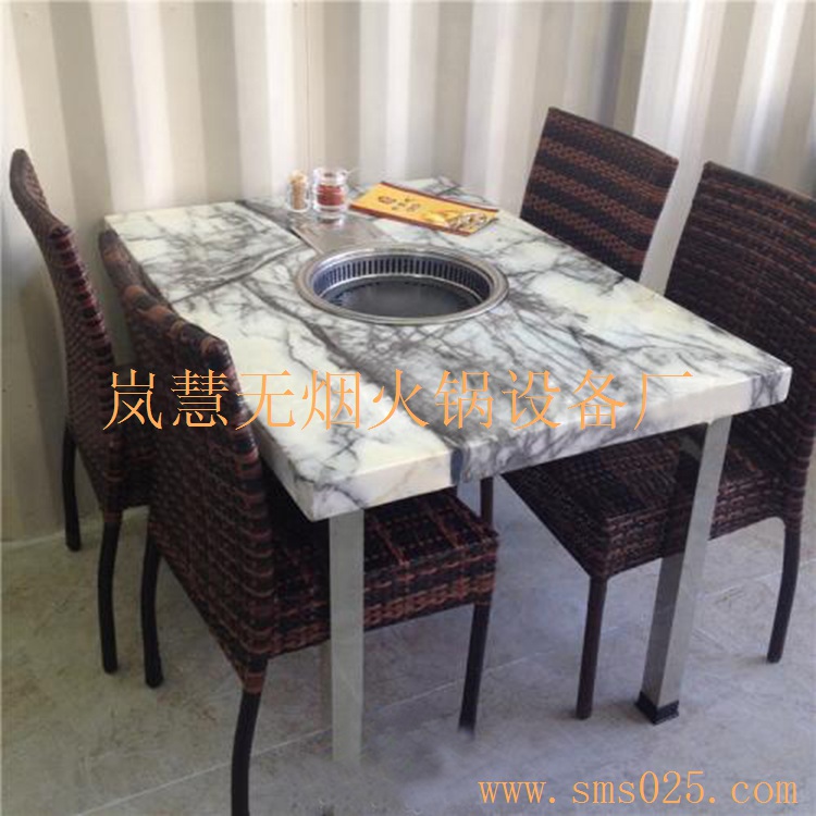 廠家定制了無(wú)煙火鍋批發(fā)零售 廠家定制了無(wú)煙火鍋批發(fā)零售(arfit.cn)