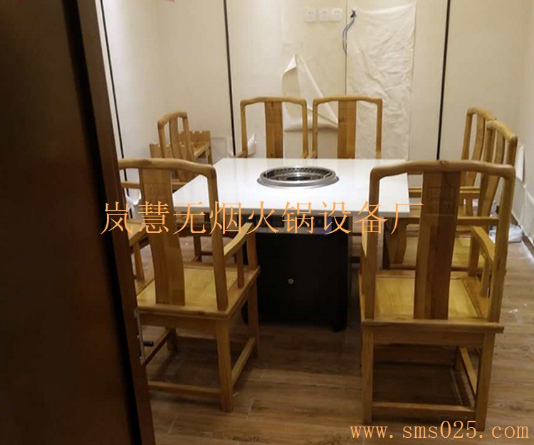 智能無(wú)煙火鍋品牌 智能無(wú)煙火鍋品牌(arfit.cn)