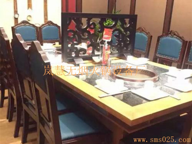 定制無煙凈化器處二手煙設(shè)備（arfit.cn)