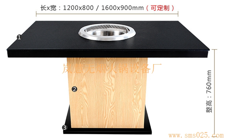 重慶煙霧凈化器（arfit.cn)
