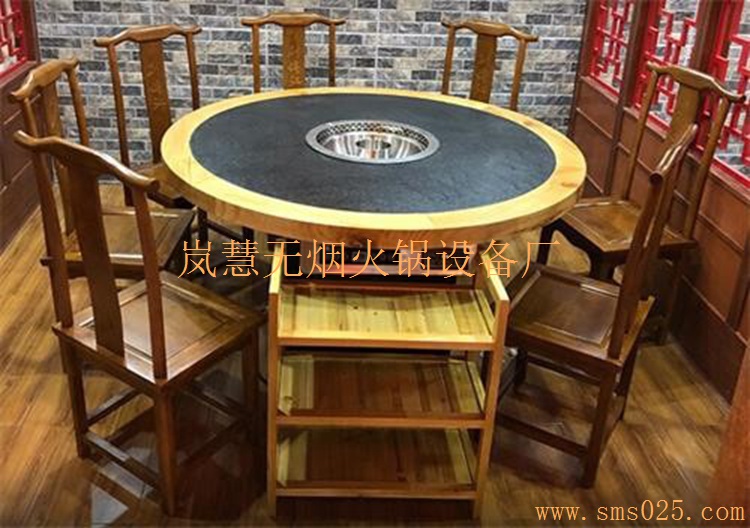 河南定制奇味火鍋批發(fā)設(shè)備（arfit.cn)
