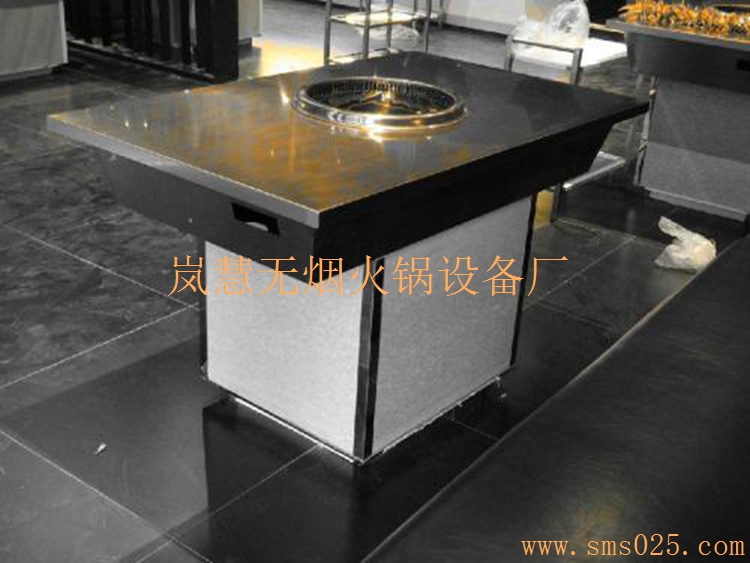 無(wú)煙火鍋價(jià)格 無(wú)煙火鍋價(jià)格(arfit.cn)