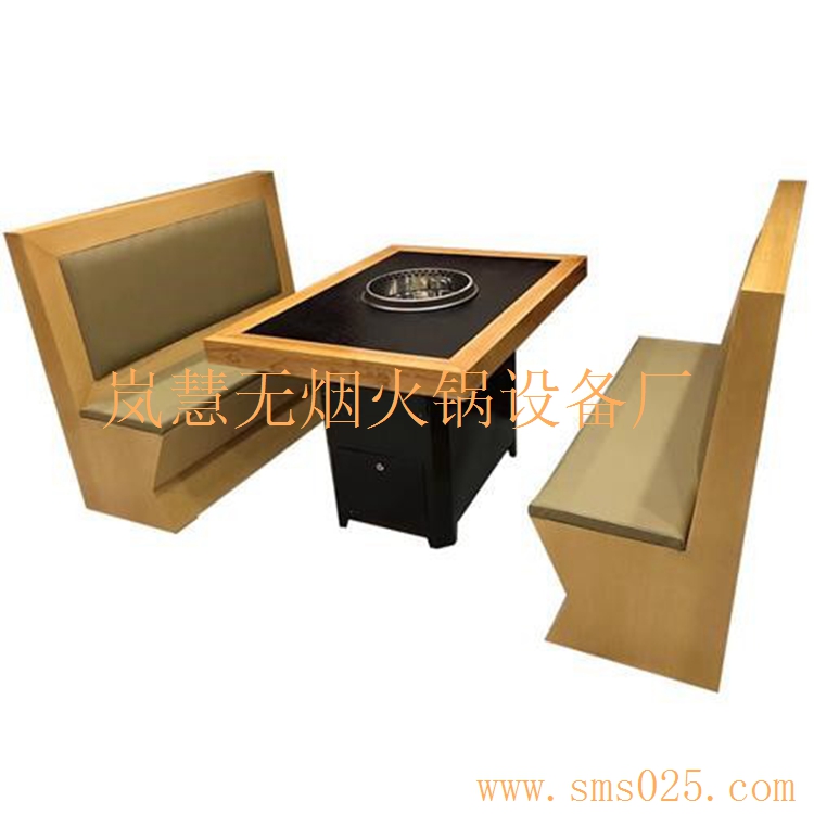 智能無煙火鍋?zhàn)缽S家（arfit.cn)