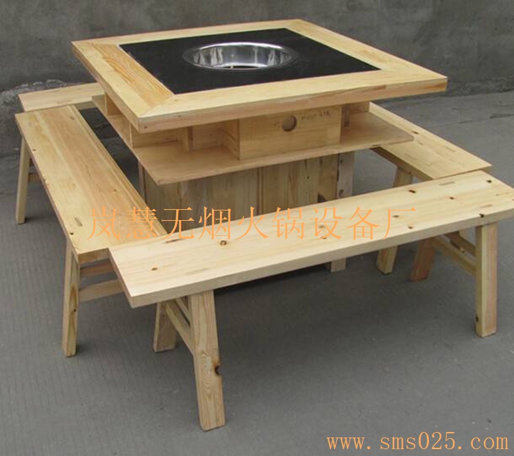 海鮮無煙火鍋低價出售