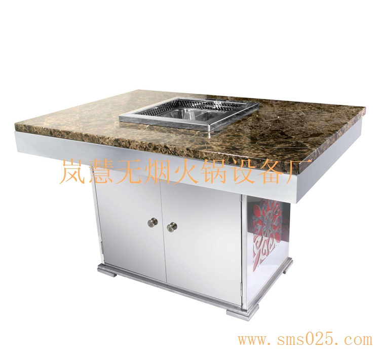 順利海鮮無煙火鍋價格 順利海鮮無煙火鍋價格(arfit.cn)