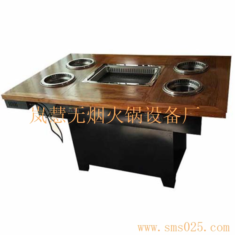 廠家定制無(wú)煙凈化多家批發(fā)設(shè)備（arfit.cn)