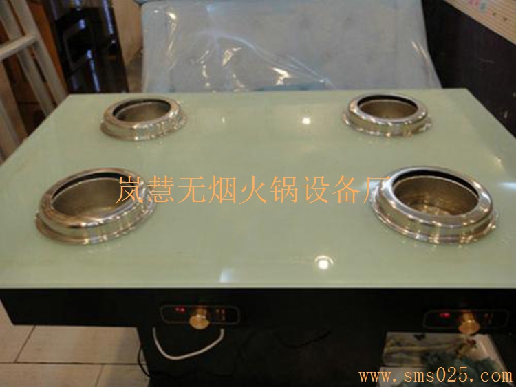 無(wú)煙火鍋?zhàn)雷訌S家批發(fā) 無(wú)煙火鍋?zhàn)雷訌S家批發(fā)(arfit.cn)
