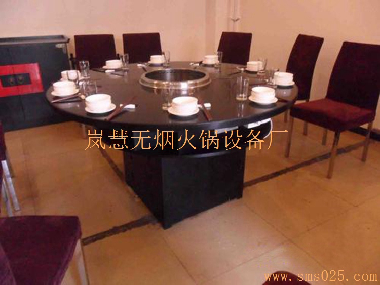 無(wú)煙凈化火鍋?zhàn)涝O(shè)備 無(wú)煙凈化火鍋?zhàn)涝O(shè)備(arfit.cn)