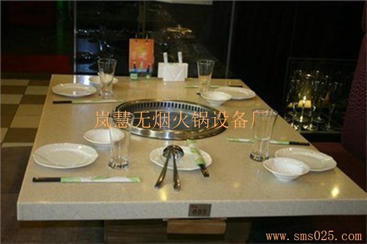 廣東優(yōu)質(zhì)無煙火鍋采購（arfit.cn)