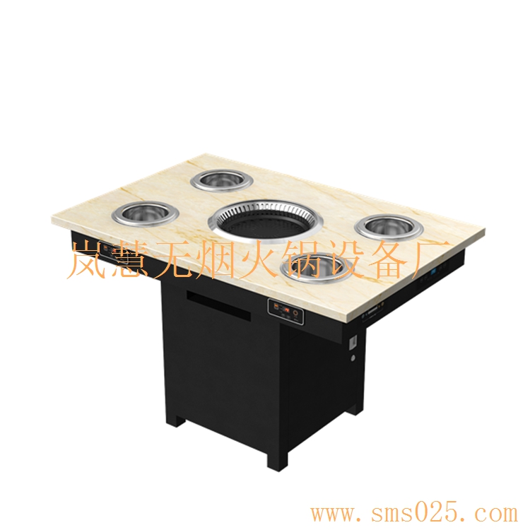 廠家定制移動(dòng)式火鍋凈化器的設(shè)備（arfit.cn)