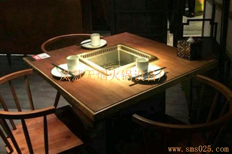 定制四川自助無(wú)煙火鍋?zhàn)琅l(fā)設(shè)備 定制四川自助無(wú)煙火鍋?zhàn)琅l(fā)設(shè)備(arfit.cn)