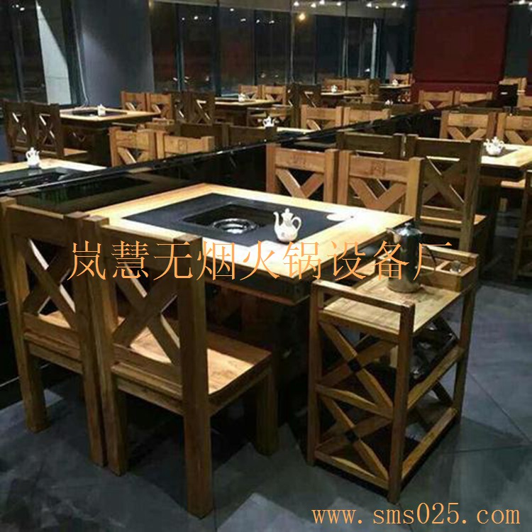 環(huán)保無(wú)煙火鍋設(shè)備 環(huán)保無(wú)煙火鍋設(shè)備(arfit.cn)