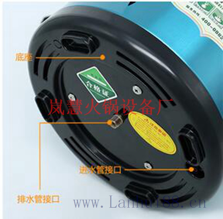 海鮮蒸汽火鍋價(jià)格 海鮮蒸汽火鍋價(jià)格(arfit.cn)