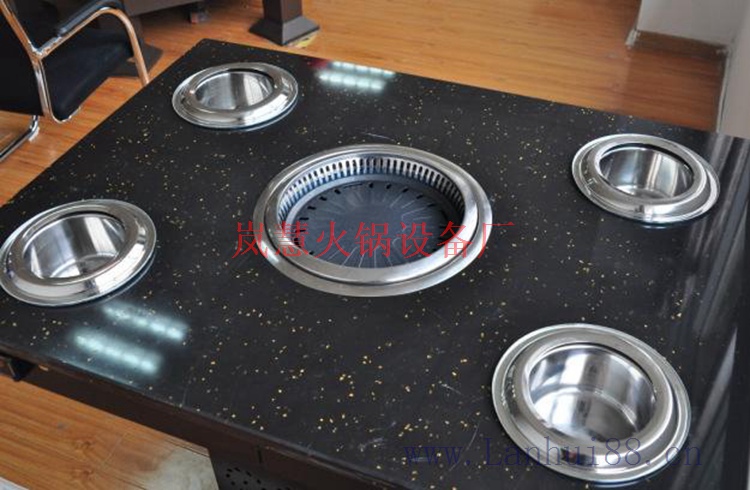 蒸汽火鍋店招商（arfit.cn)