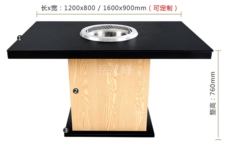 自營店火鍋桌與傳統(tǒng)火鍋桌的區(qū)別在哪 自營店火鍋桌與傳統(tǒng)火鍋桌的區(qū)別在哪(arfit.cn)