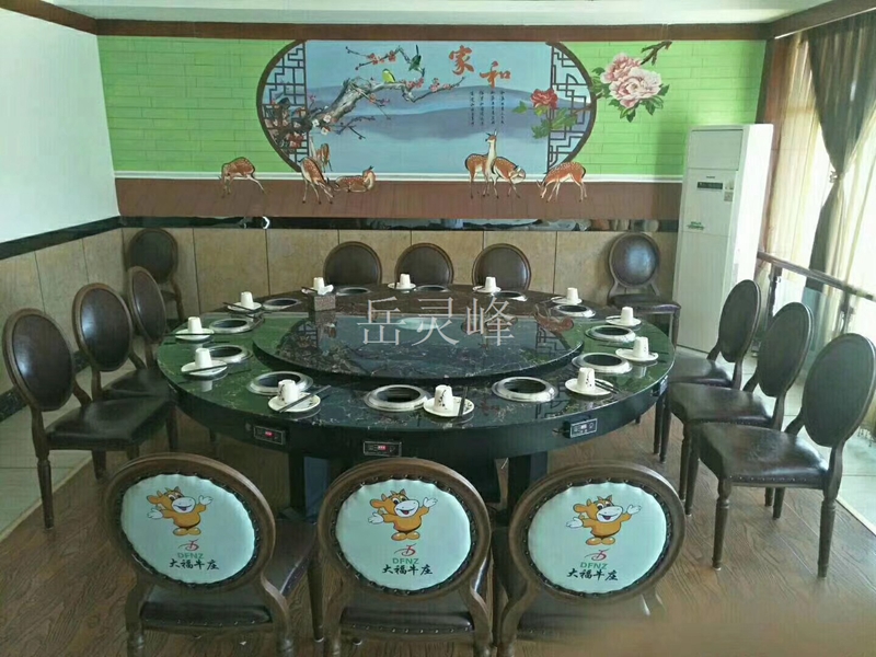 佛山西餐廳無(wú)煙火鍋的選擇 佛山西餐廳無(wú)煙火鍋的選擇(arfit.cn)