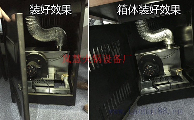 專業(yè)無煙火鍋多少錢 專業(yè)無煙火鍋多少錢(arfit.cn)