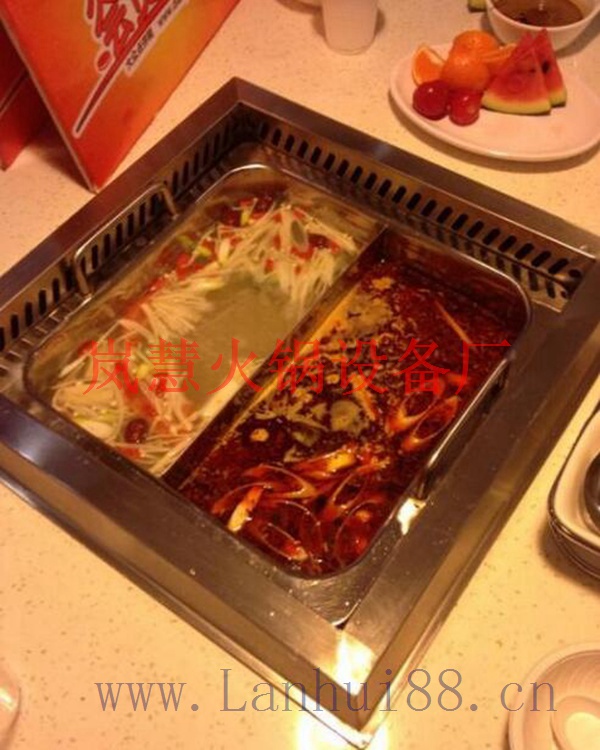 無煙火鍋?zhàn)纼艋O(shè)備（arfit.cn)