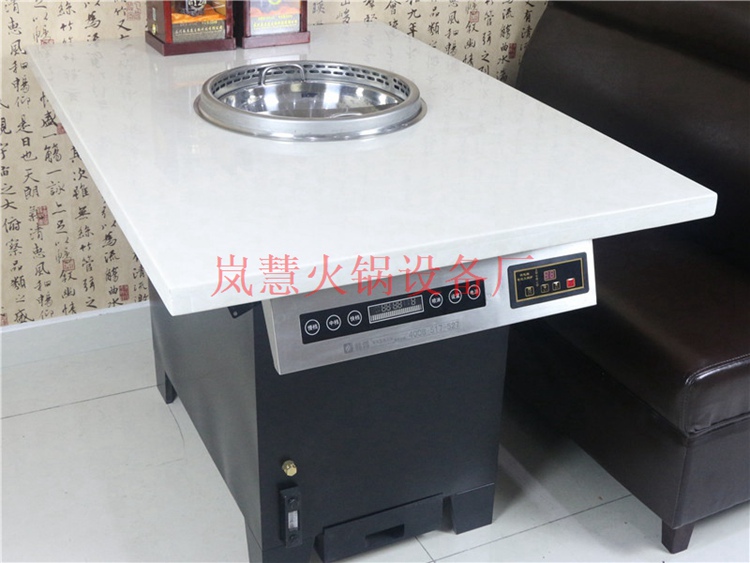 直銷無煙火鍋餐桌包安裝（arfit.cn)