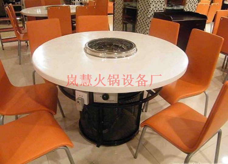 廠家直銷無煙火鍋餐桌 廠家直銷無煙火鍋餐桌(arfit.cn)