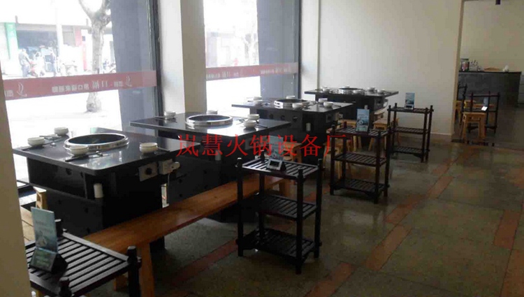 中山無煙火鍋餐桌具有的優(yōu)點(diǎn)（arfit.cn)