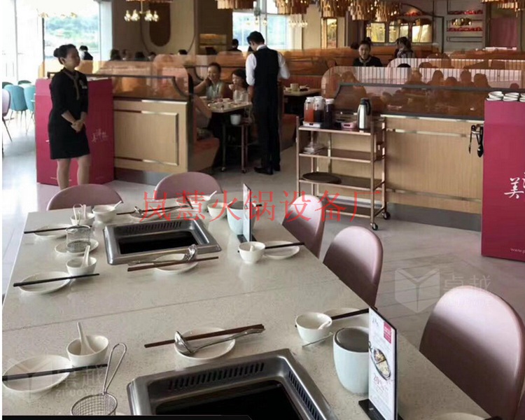 廠家直銷無煙火鍋產品說明 廠家直銷無煙火鍋產品說明(arfit.cn)