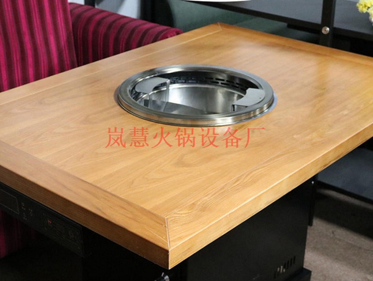 廠家直銷無煙火鍋產品說明 廠家直銷無煙火鍋產品說明(arfit.cn)