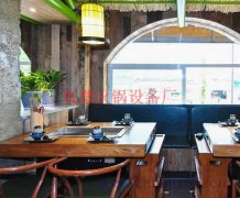 廠家直銷無煙火鍋設備價格