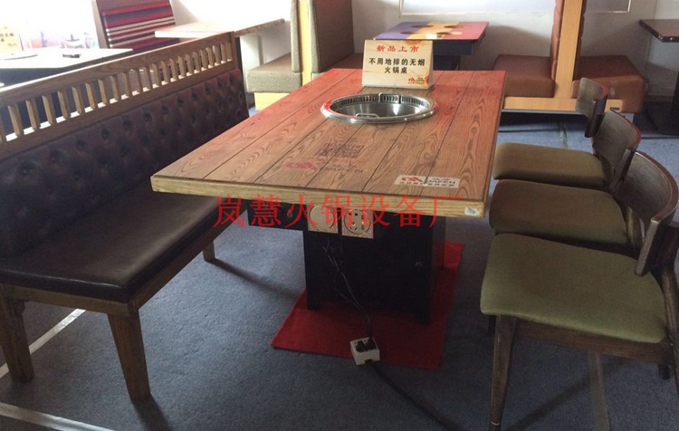 工廠直銷(xiāo)無(wú)煙火鍋設(shè)備訂制流程（arfit.cn)