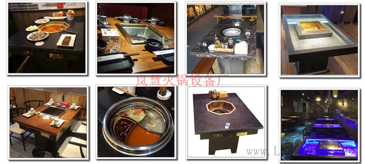 佛山直銷無(wú)煙火鍋設(shè)備免費(fèi)安裝 佛山直銷無(wú)煙火鍋設(shè)備免費(fèi)安裝(arfit.cn)