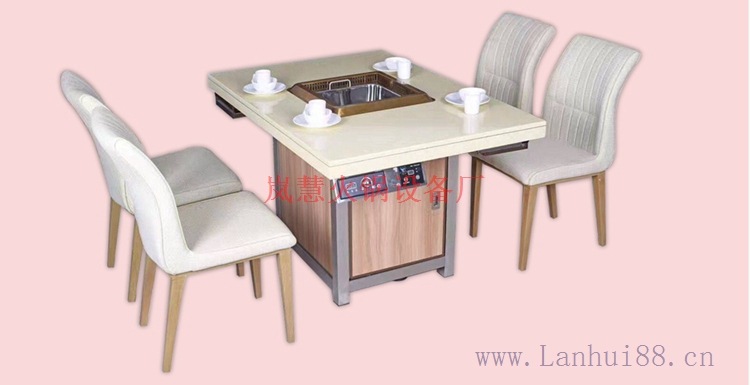 廣東包郵無(wú)煙涮烤桌批發(fā)（arfit.cn)