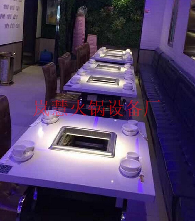 自凈化無煙火鍋工作原理 自凈化無煙火鍋工作原理(arfit.cn)