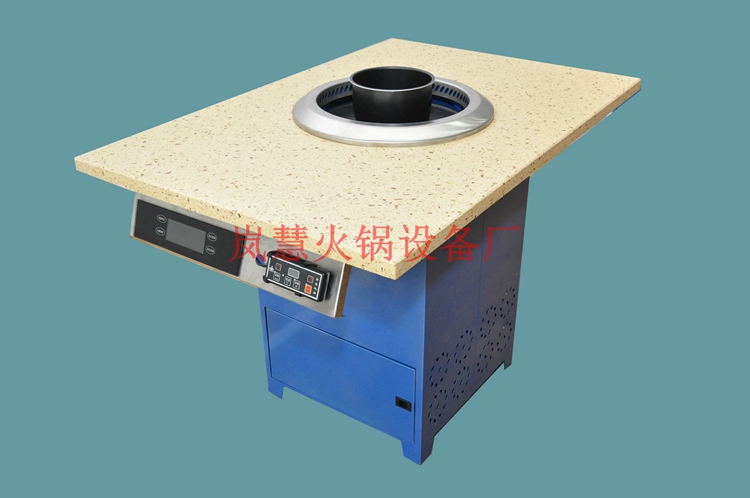 無(wú)煙火鍋設(shè)備工廠直銷（arfit.cn)
