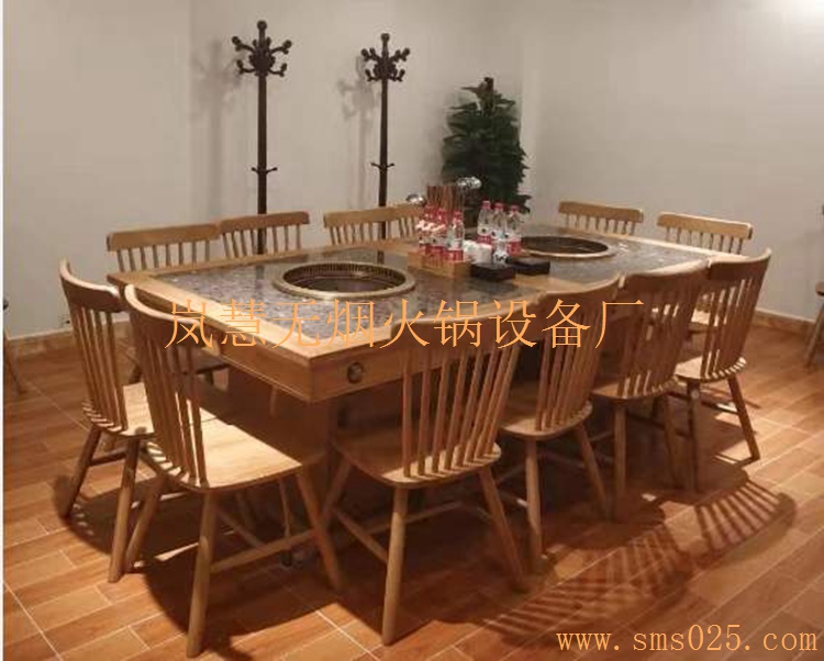 6人位智能無煙火鍋餐桌 6人位智能無煙火鍋餐桌(arfit.cn)
